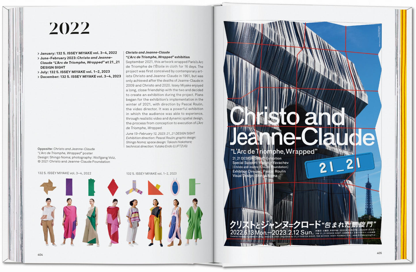 Issey Miyake. 45th Ed. (English)