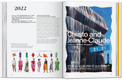 Issey Miyake. 45th Ed. (English)