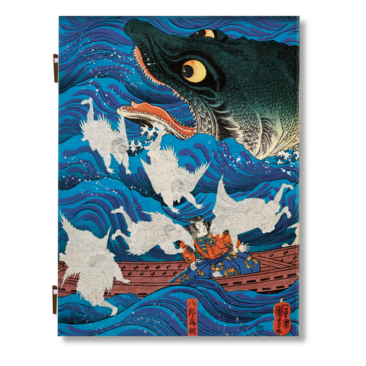 Japanese Woodblock Prints (German, French, English)