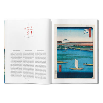Hiroshige. One Hundred Famous Views of Edo (German, French, English)