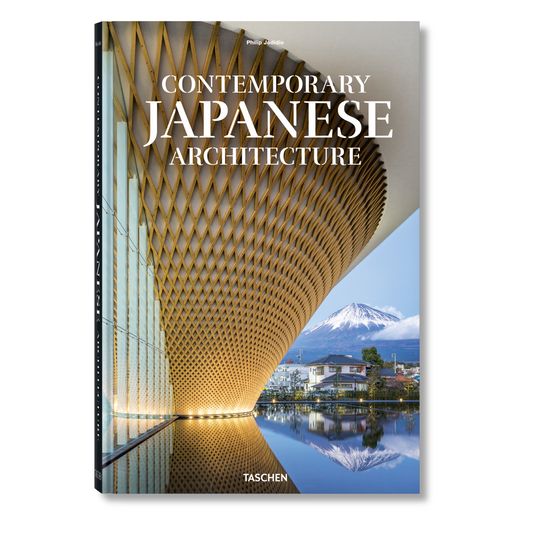 Contemporary Japanese Architecture (German, French, English)