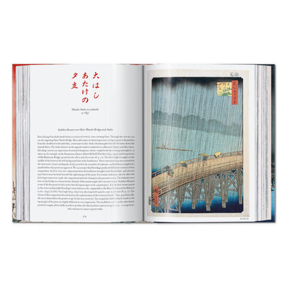Hiroshige. One Hundred Famous Views of Edo. 45th Ed. (German, French, English)