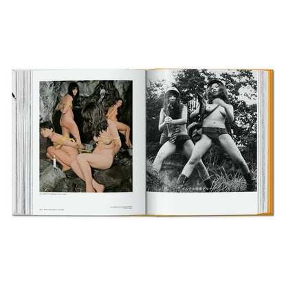 Dian Hanson’s: The History of Men’s Magazines. Vol. 5: 1970s At the Newsstand (German, French, English)