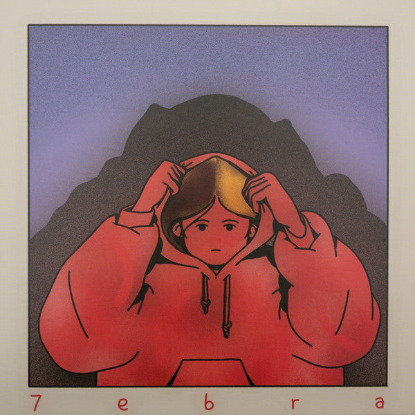 I Have A Lot To Say | Mint (M) Mint (M)