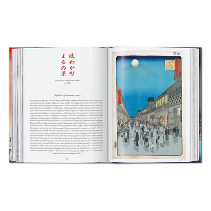 Hiroshige. One Hundred Famous Views of Edo. 45th Ed. (German, French, English)