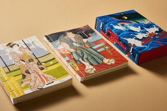 Japanese Woodblock Prints (German, French, English)