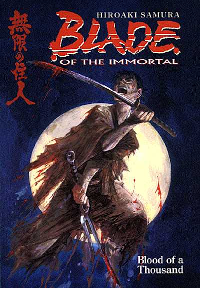 Blade of the Immortal, Vol. 1: Blood of a Thousand