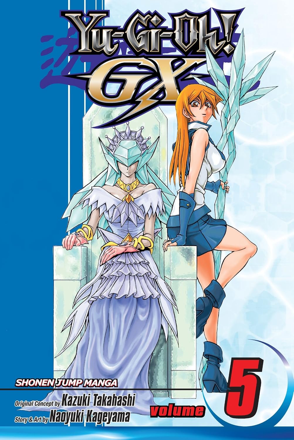 Yu-Gi-Oh! GX #5