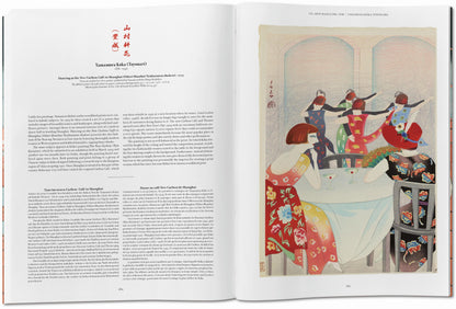 Japanese Woodblock Prints (German, French, English)