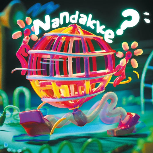 Nandakke? |