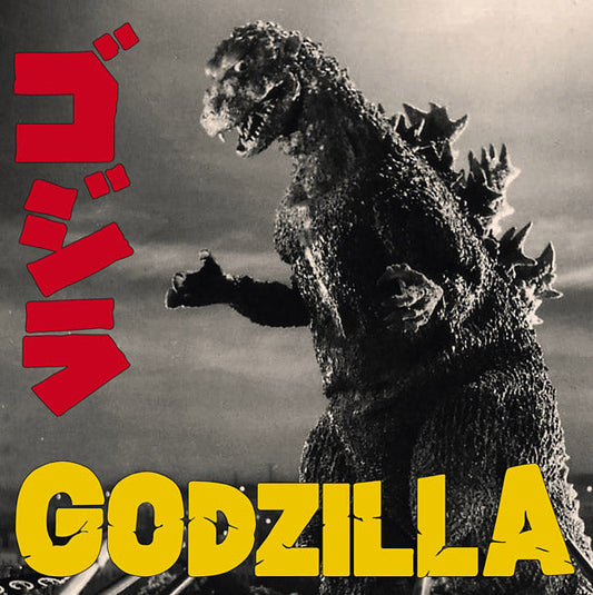 Godzilla (VINYL) [Import] | Mint (M) Mint (M)