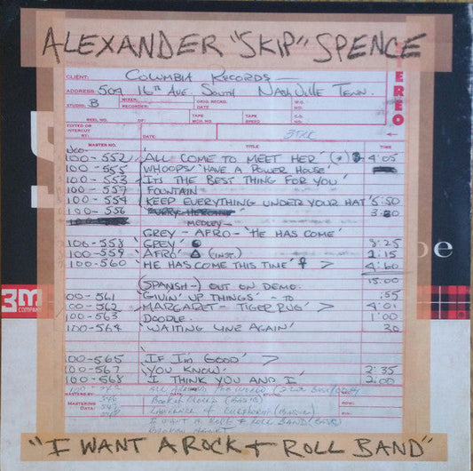 Alexander Spence - I Want A Rock & Roll Band (7" VINYL / RSD) | Mint (M) Mint (M)
