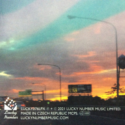 Trick (BONUS 7") | Mint (M) Mint (M)