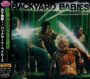 BACKYARD BABIES - Making Enemies Is Good (TRANSLUCENT GREEN COLORED VINYL) | Mint (M) Mint (M)