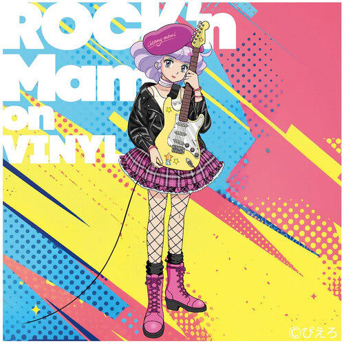 Creamy Mami - Magical Angel Creamy Mami - Rock'n Mami (PINK VINYL) | Mint (M) Mint (M)