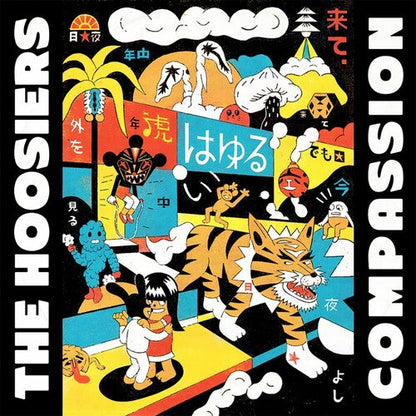 The Hoosiers - Compassion (WHITE VINYL) | Mint (M) Mint (M)