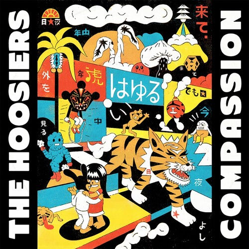 The Hoosiers - Compassion (WHITE VINYL) | Mint (M) Mint (M)