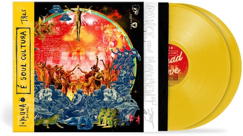 Various Artists - Luke Una Presents E Soul Cultura Vol.3 (YELLOW 2xVINYL) | Mint (M) Mint (M)