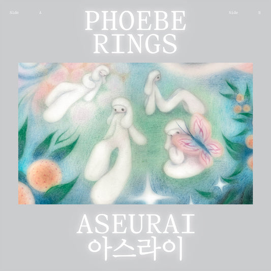 Phoebe Rings - Aseurai (BLUE VINYL) | Mint (M) Mint (M)