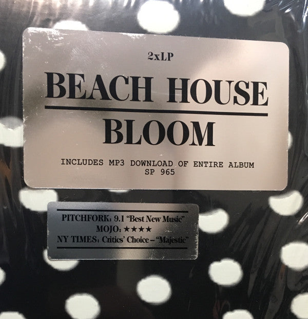 Bloom (VINYL)(2023) | Mint (M) Mint (M)