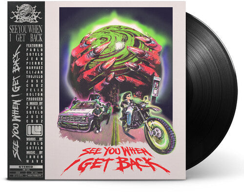 Inner Wave - See You when I Get Back (VINYL) | Mint (M) Mint (M)