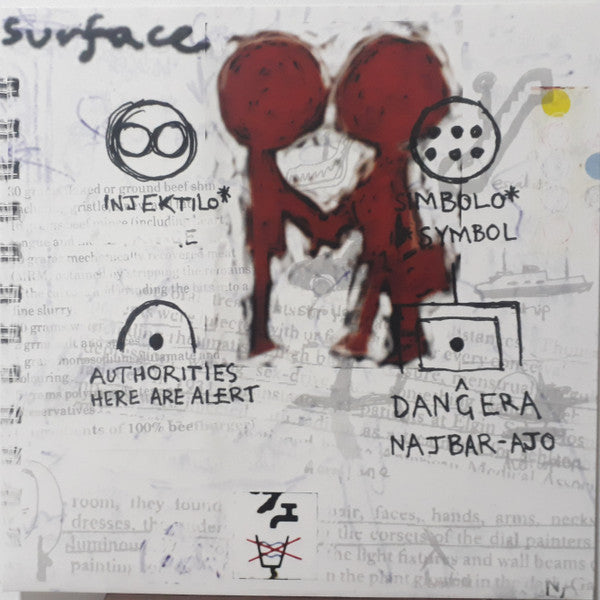 OK Computer | Mint (M) Mint (M)