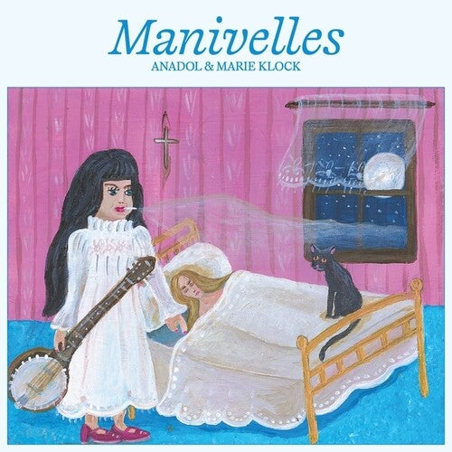 ANADOL / MARIE KLOCK - Manivelles (VINYL) | Mint (M) Mint (M)