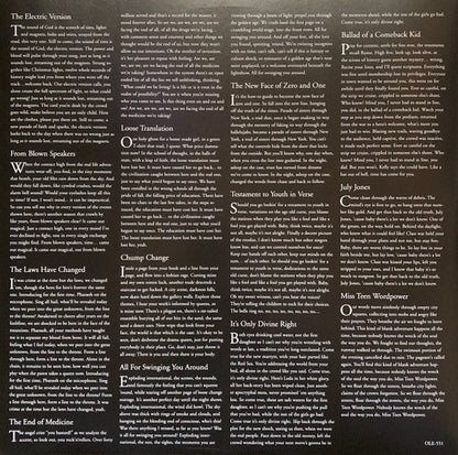 Electric Version | Mint (M) Mint (M)