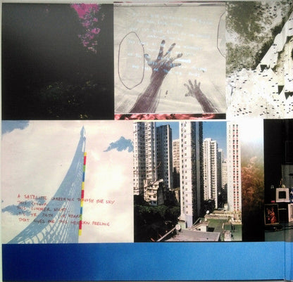 Total Life Forever | Mint (M) Mint (M)