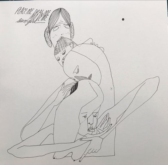 Something In The Room She Moves (IEX: "CALDER" RED VINYL) | Mint (M) Mint (M)