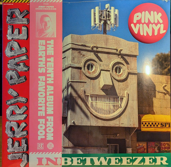 Inbetweezer (PINK VINYL) | Mint (M) Mint (M)