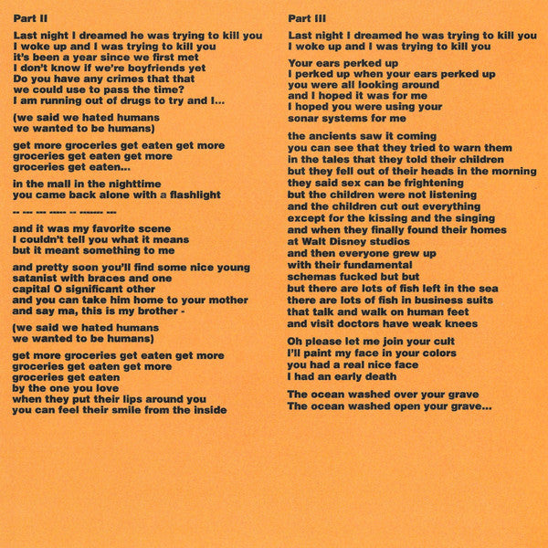 Twin Fantasy (CD) | Mint (M) Mint (M)