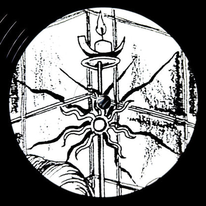 What's Tonight To Eternity (VINYL) | Mint (M) Mint (M)