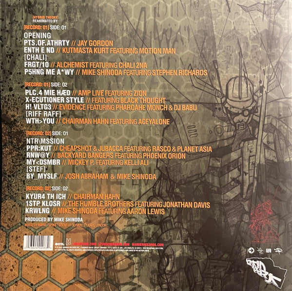 Reanimation | Mint (M) Mint (M)