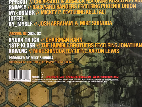 Reanimation | Mint (M) Mint (M)