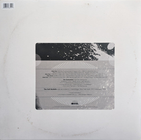 The Soft Bulletin Companion (RSD / 2xCOLOR VINYL) | Mint (M) Mint (M)