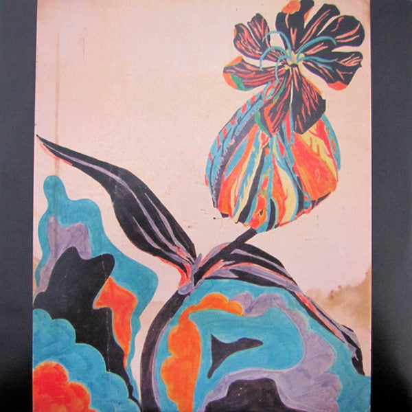 The Eternal (120 GRAM VINYL) | Mint (M) Mint (M)