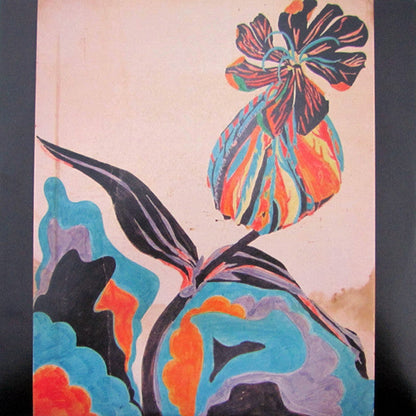 The Eternal (120 GRAM VINYL) | Mint (M) Mint (M)