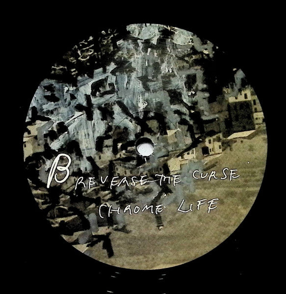Strange Symmetry (VINYL) | Excellent (EX)