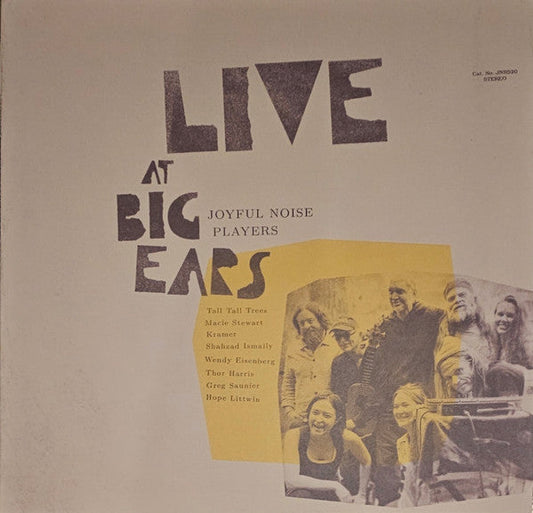 Live At Big Ears (VINYL) | Near Mint (NM) Near Mint (NM)
