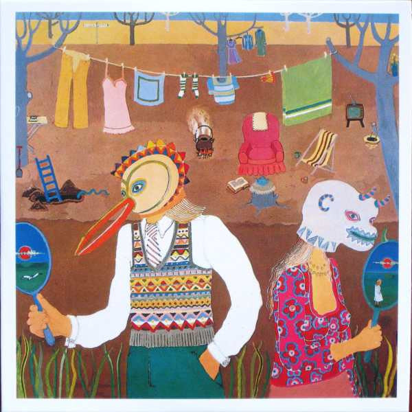 Robert Wyatt - Ruth Is Stranger Than Richard (VINYL+CD) | Near Mint (NM) Near Mint (NM)
