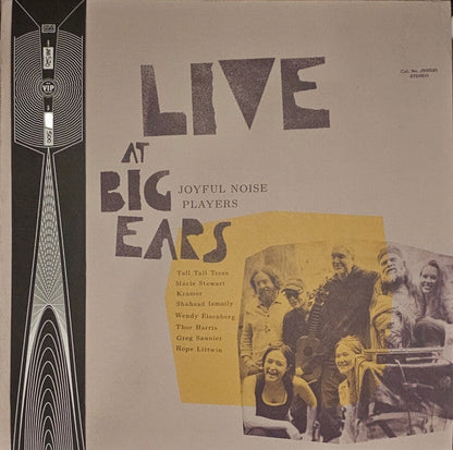 Live At Big Ears (VINYL) | Near Mint (NM) Near Mint (NM)