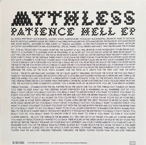 Patience Hell EP (VINYL) | Near Mint (NM) Near Mint (NM)
