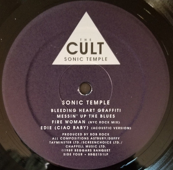 Sonic Temple | Mint (M) Mint (M)