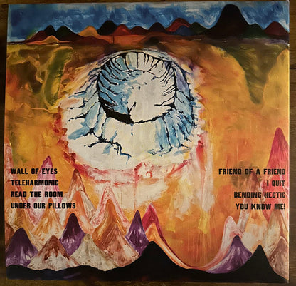 Wall Of Eyes | Mint (M) Mint (M)