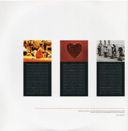 Last Splash | Mint (M) Mint (M)