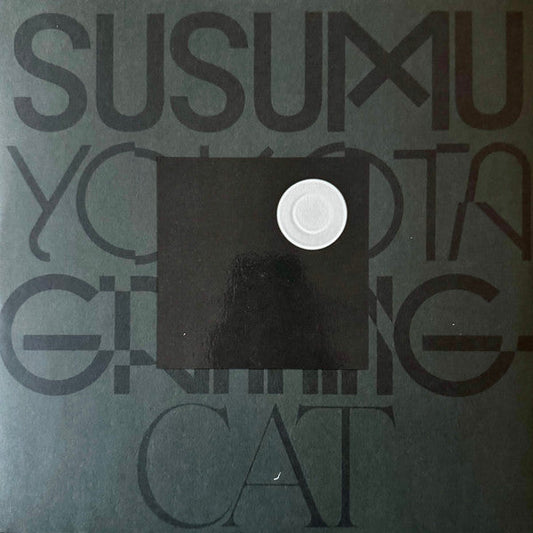 Grinning Cat (COLOR VINYL) |