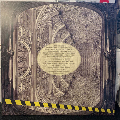 The Orb - Abolition Of The Royal Familia (Guillotine Mixes)(2xVINYL) | Mint (M) Mint (M)