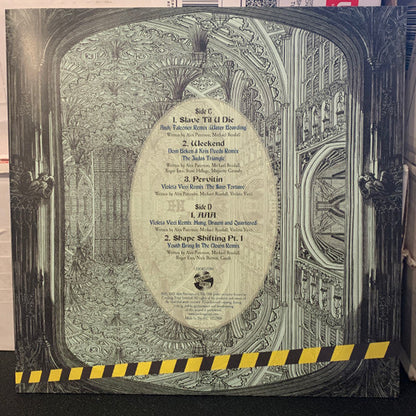 The Orb - Abolition Of The Royal Familia (Guillotine Mixes)(2xVINYL) | Mint (M) Mint (M)