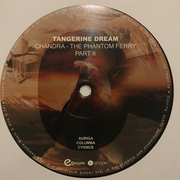 Tangerine Dream - Chandra (The Phantom Ferry - Part II) (2xVINYL) | Mint (M) Mint (M)